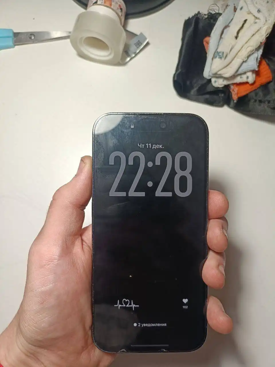 Продам iPhone 14 Pro в идеальном состоянии