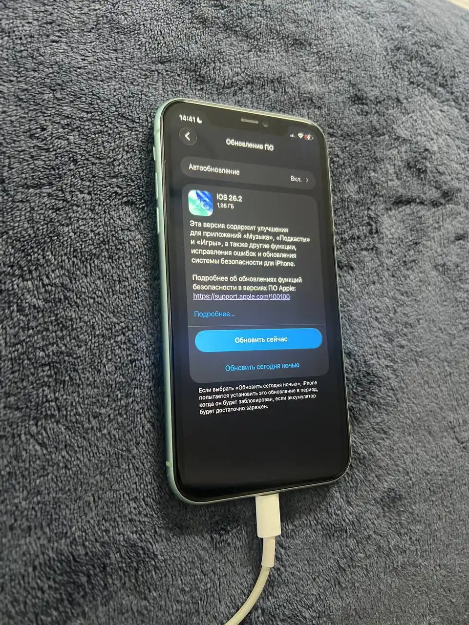 iPhone 11 64GB в Калининграде