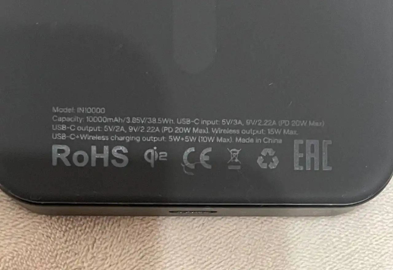 Продам в Калининграде