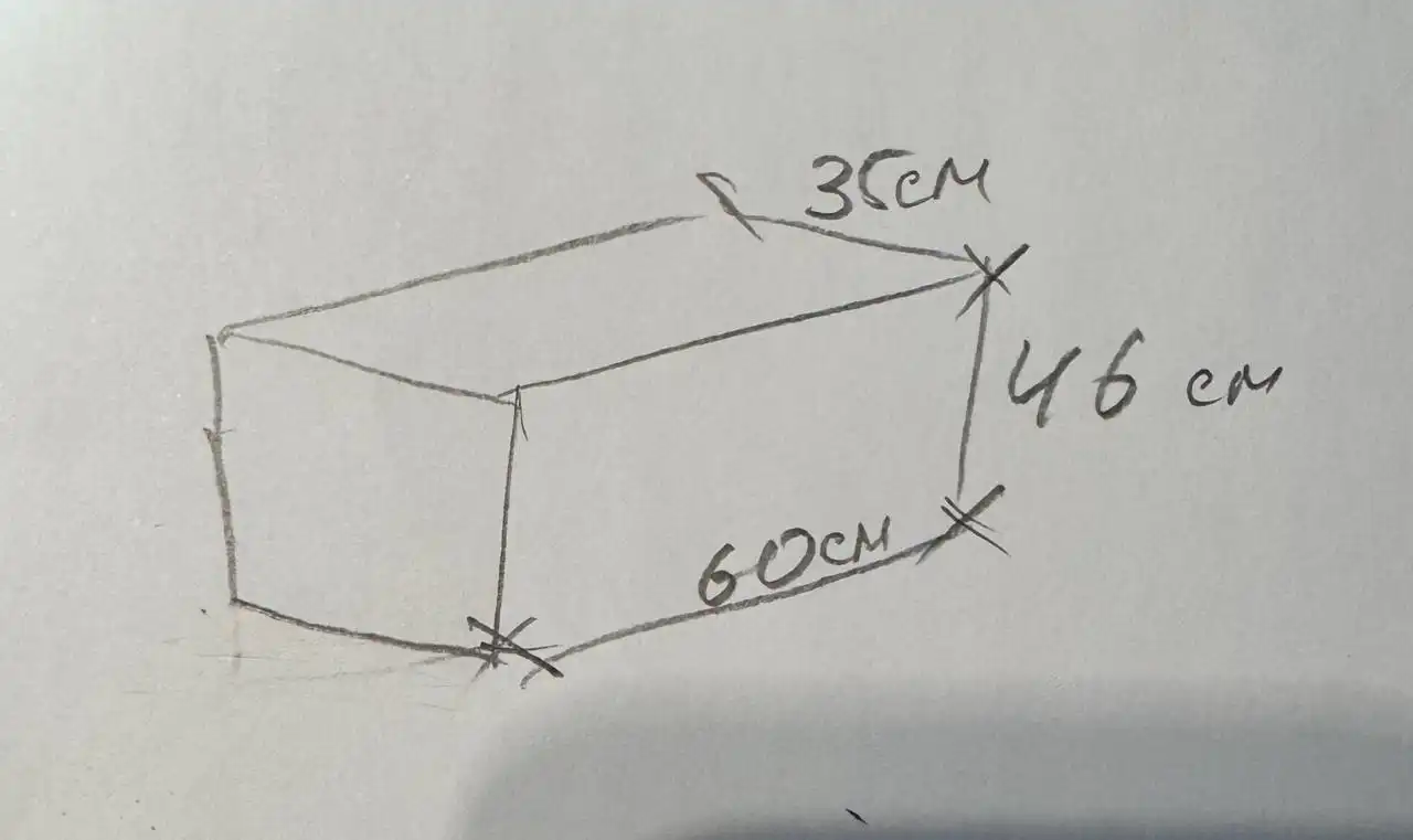 Аквариум для черепахи/рыбок с регулируемым мостиком