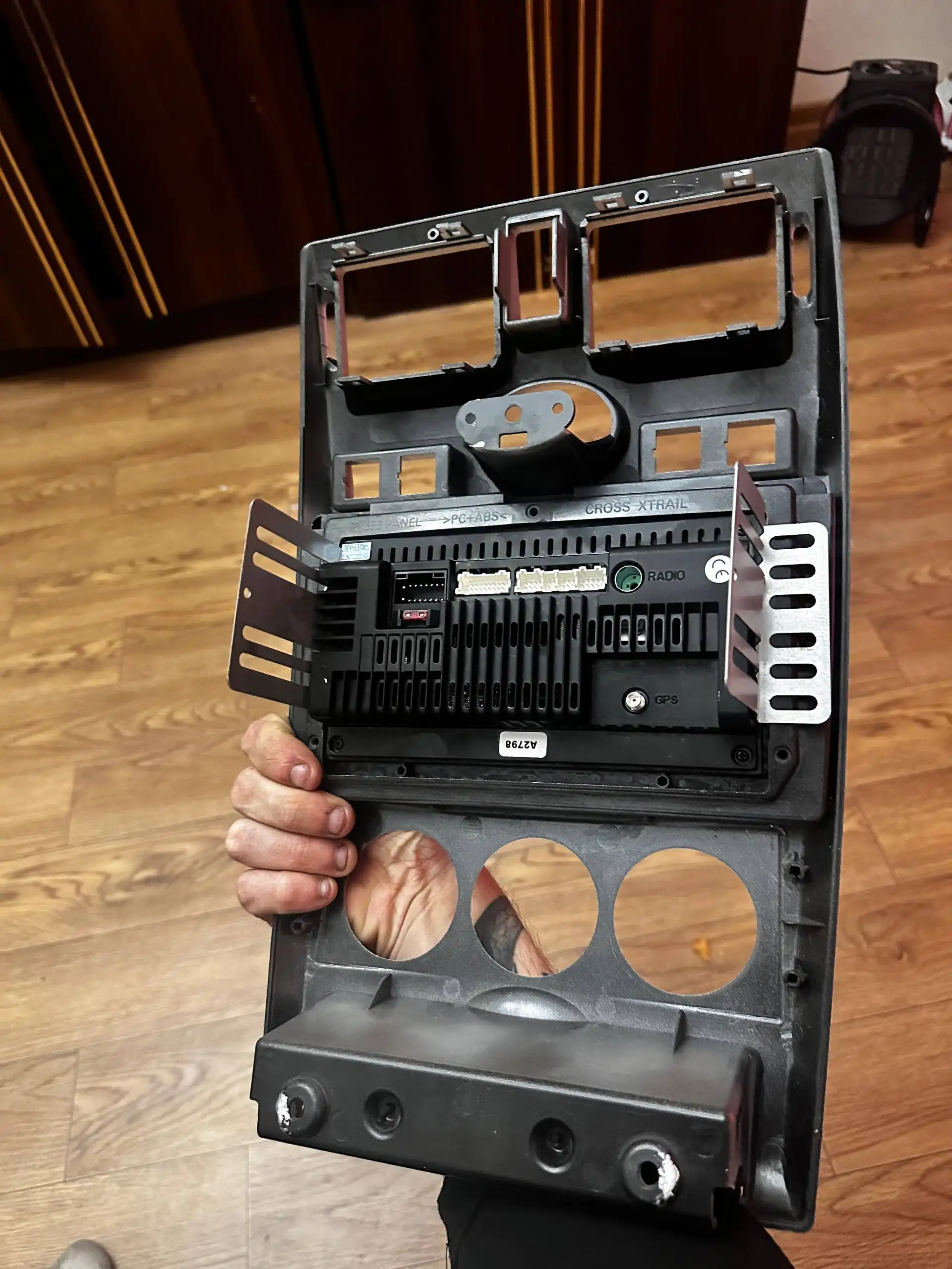 Продажа магнитолы