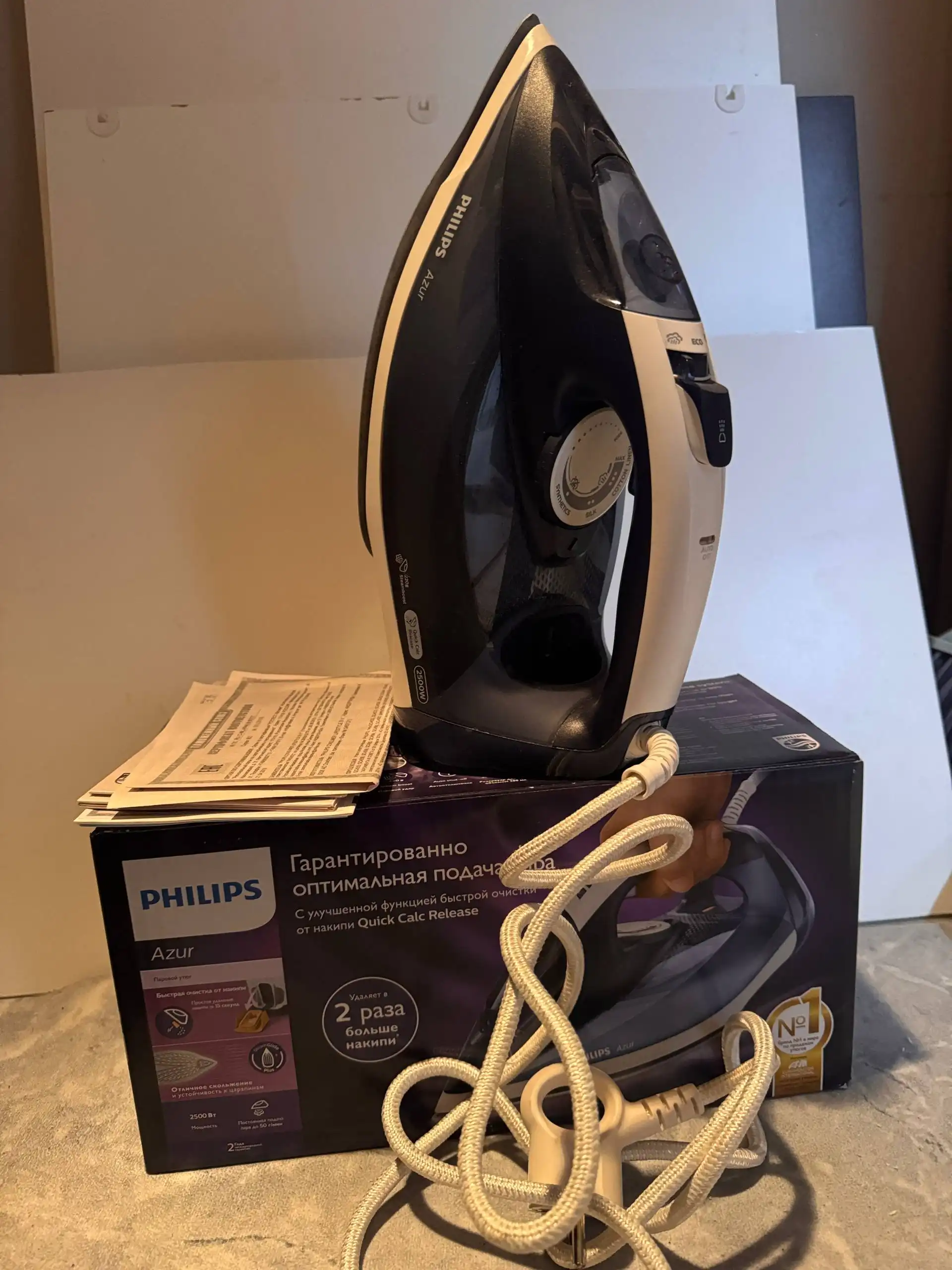 Продам утюг Philips