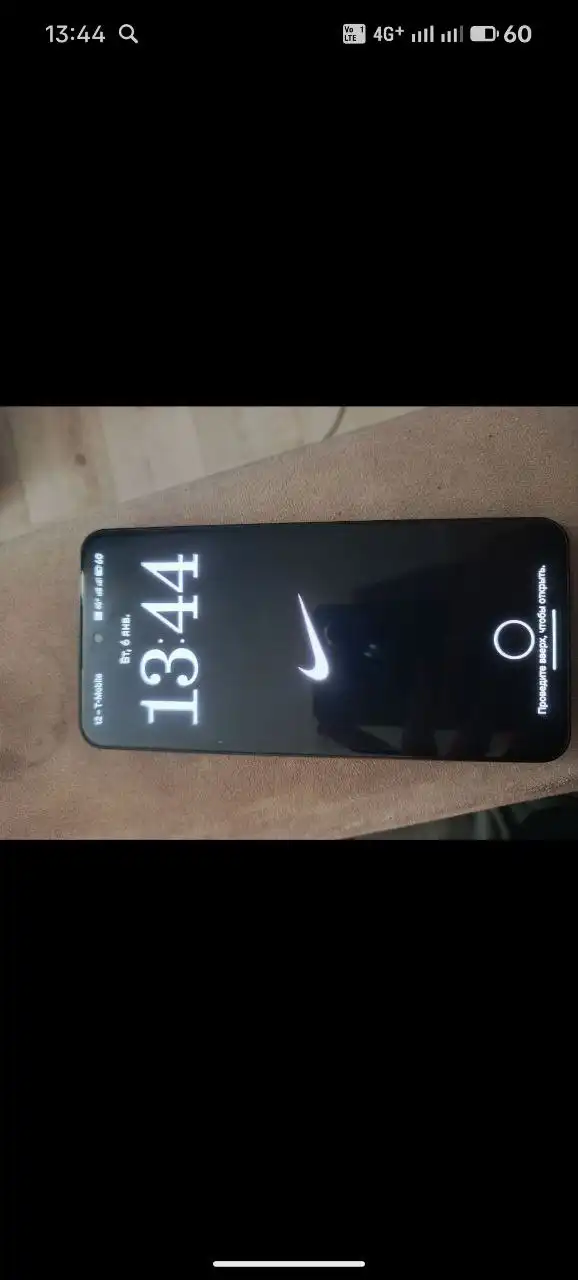 Обменяю нофинг фон 3А в отличном состоянии