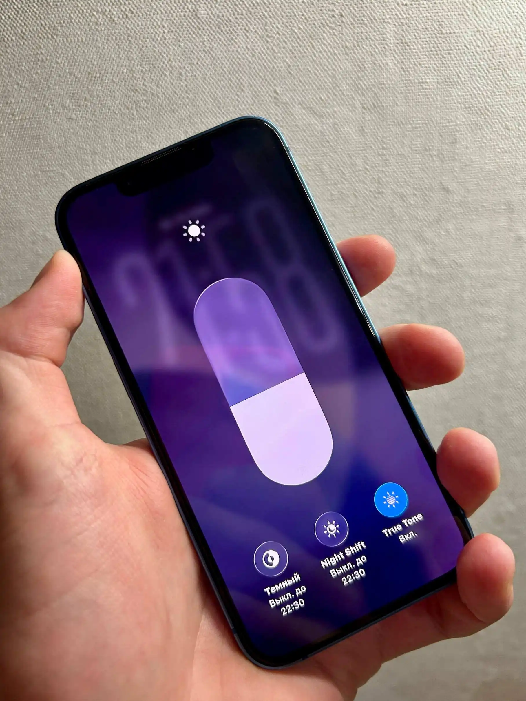 Продам iPhone 13 Mini Blue