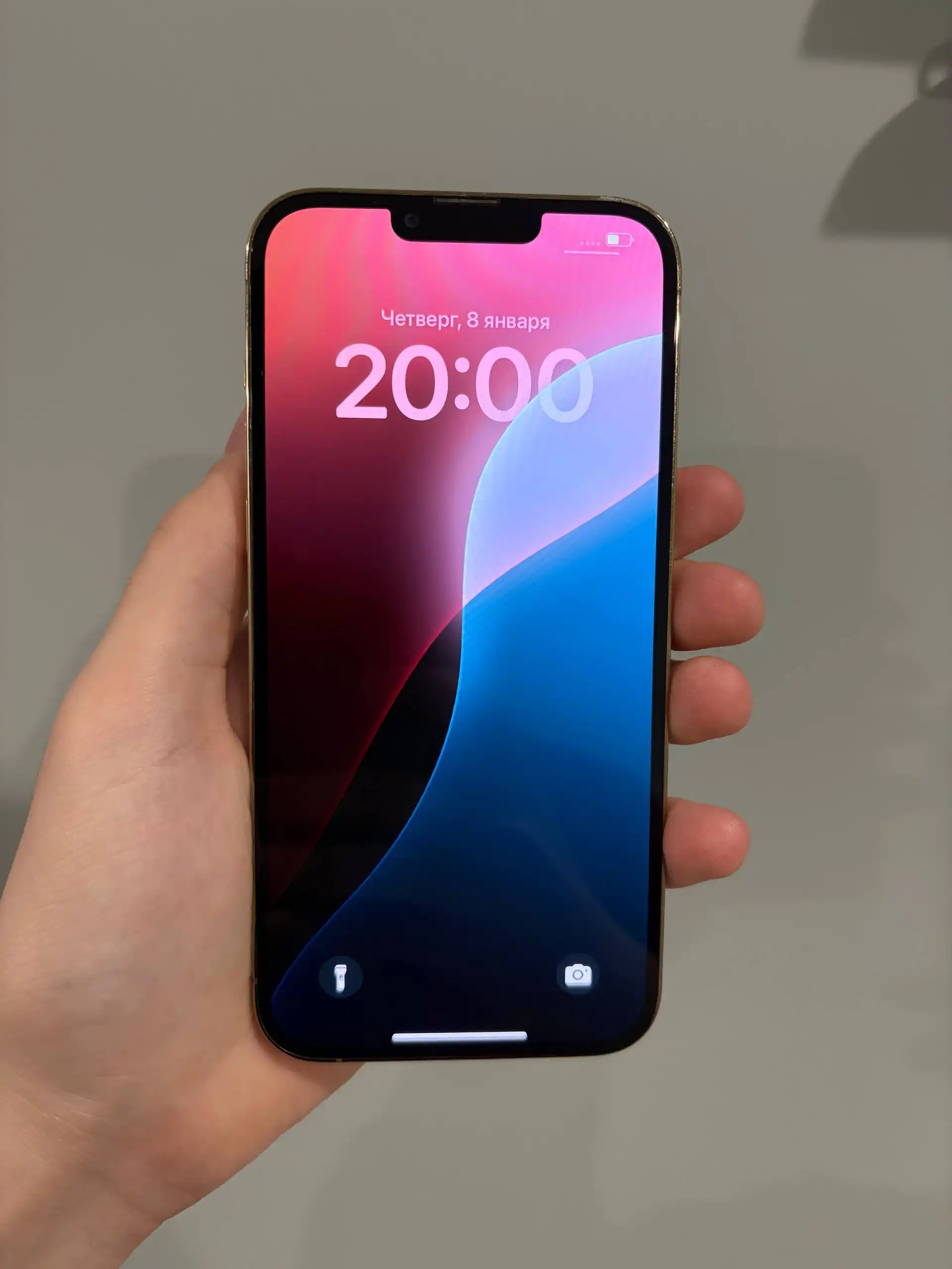 Продам IPhone 13 Pro Max 128Гб