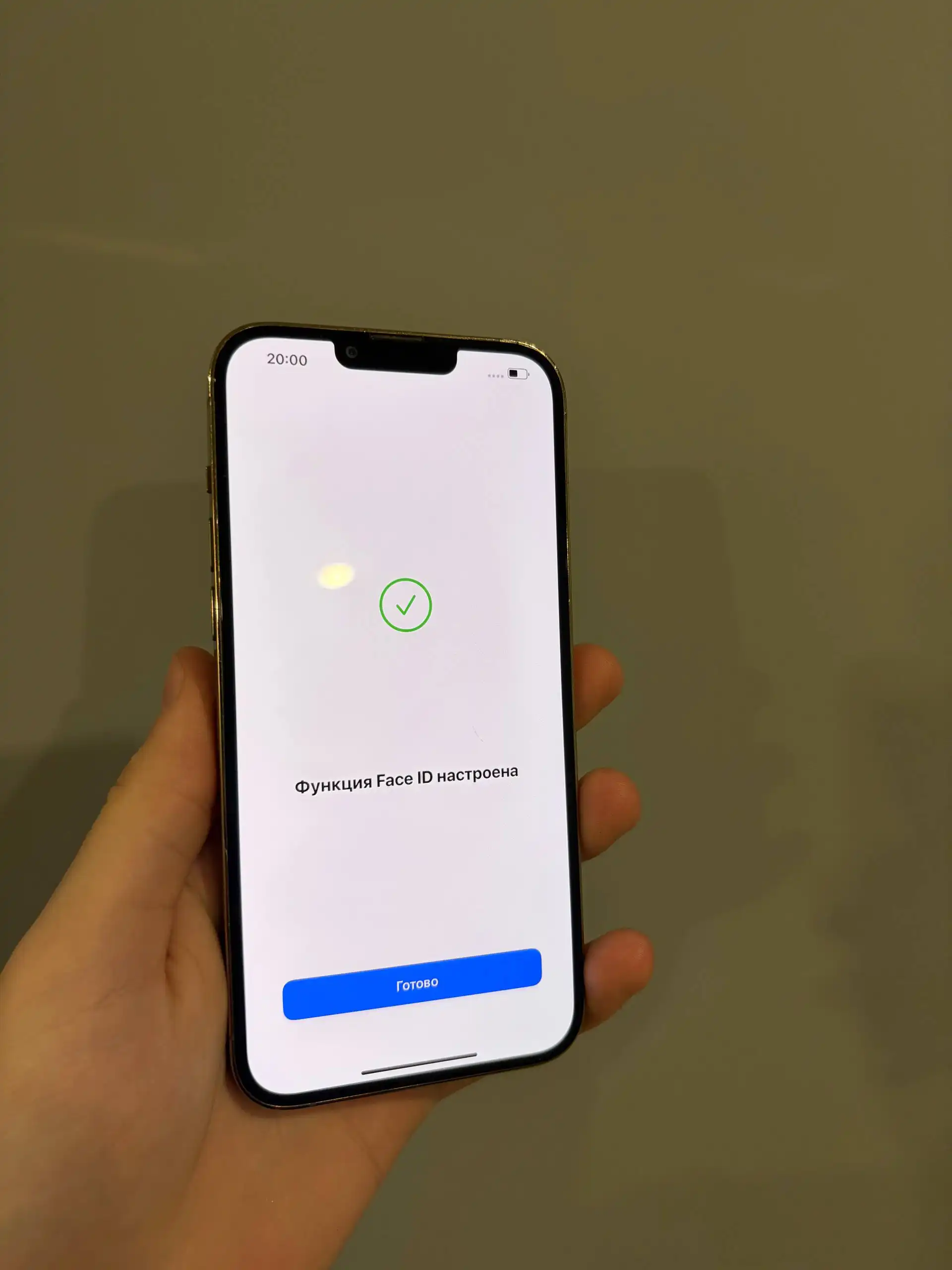 Продам IPhone 13 Pro Max 128Гб