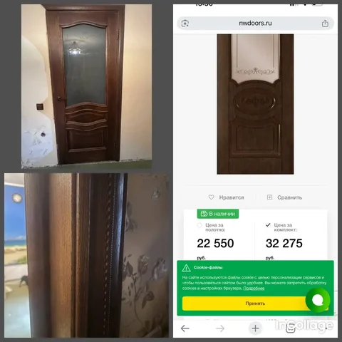 Двери Муза ПО шпон дуб Каштан со стеклом сатинат - Инструменты в Калининград