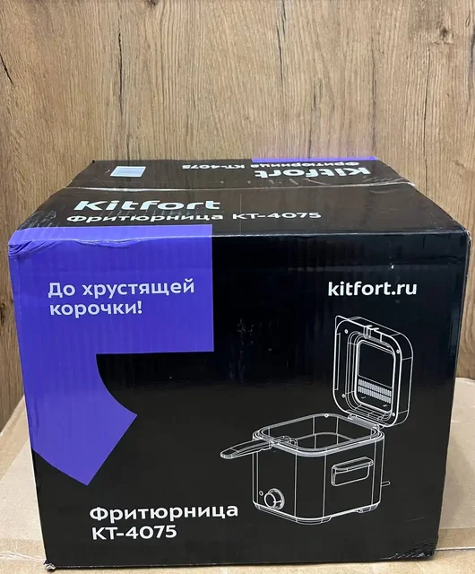 Фритюрница Kitfort КТ-4075 новая в запечатанной коробке - Бытовая техника в Калининград