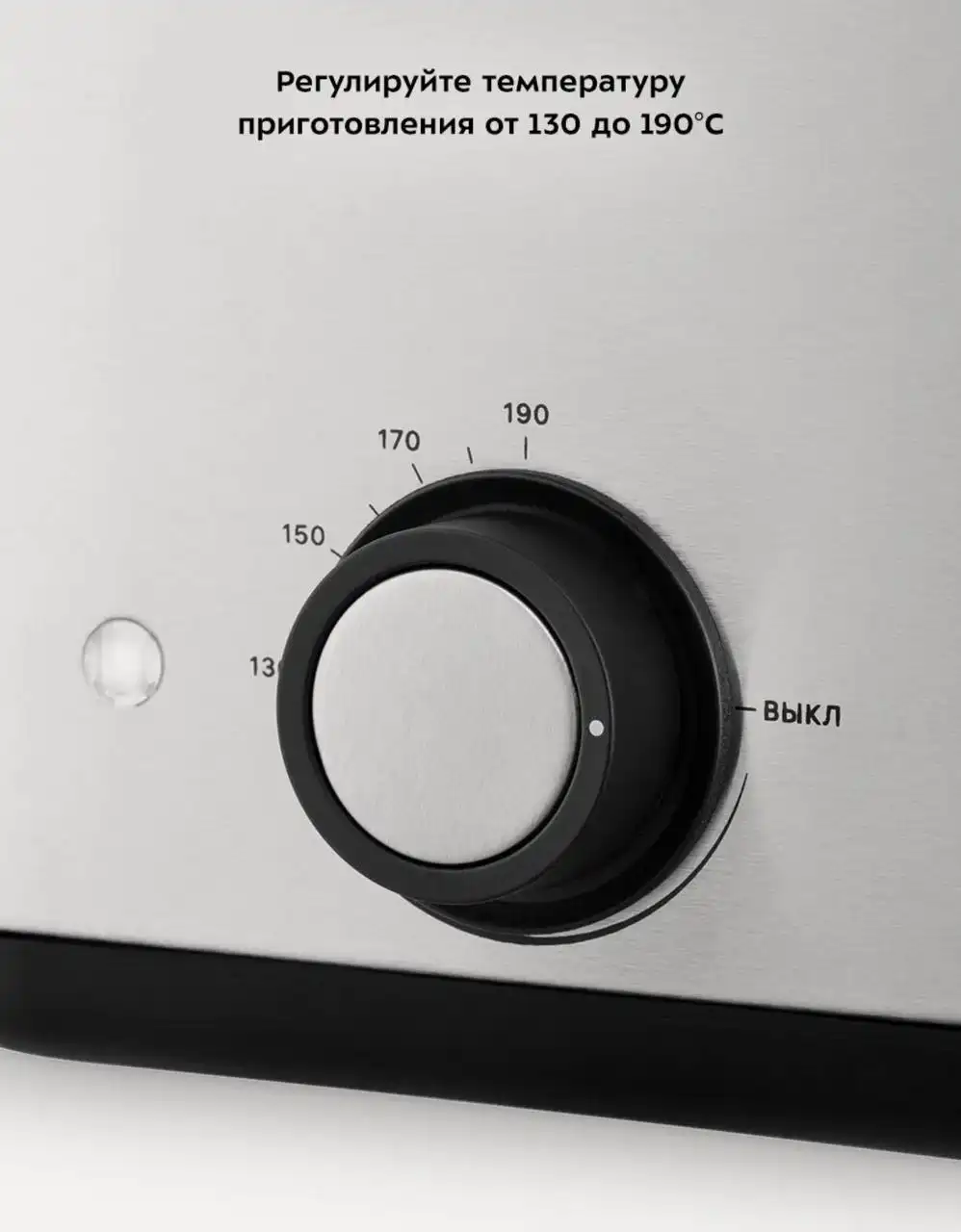 Фритюрница Kitfort КТ-4075 новая в запечатанной коробке - Кухонная техника (Для дома и дачи) в Калининград