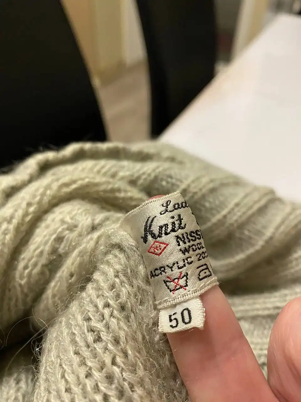 Продам свитер размер 50 - Одежда в Калининград