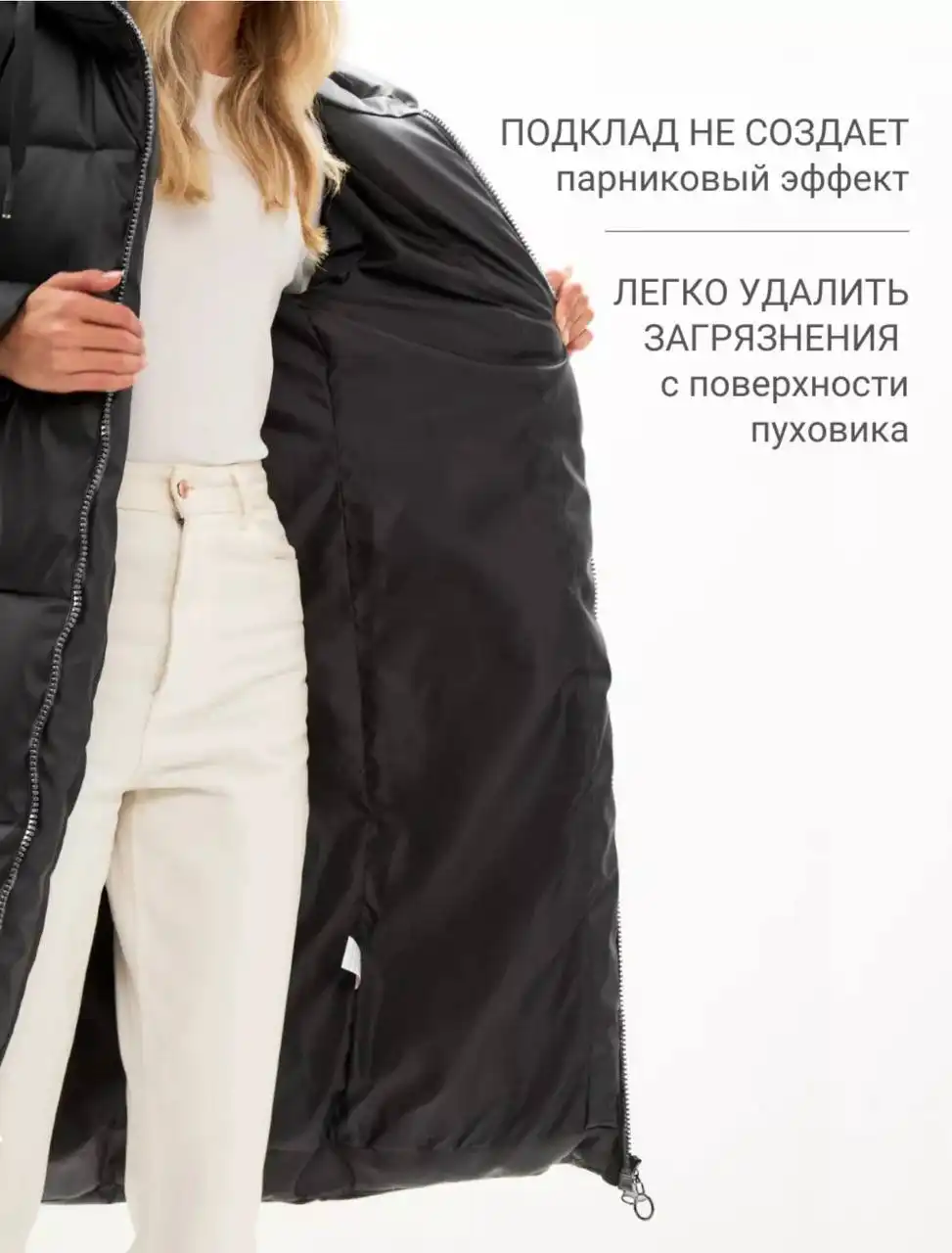 Кожаная утепленная курта размера M/L - Верхняя одежда (Одежда) в Калининград