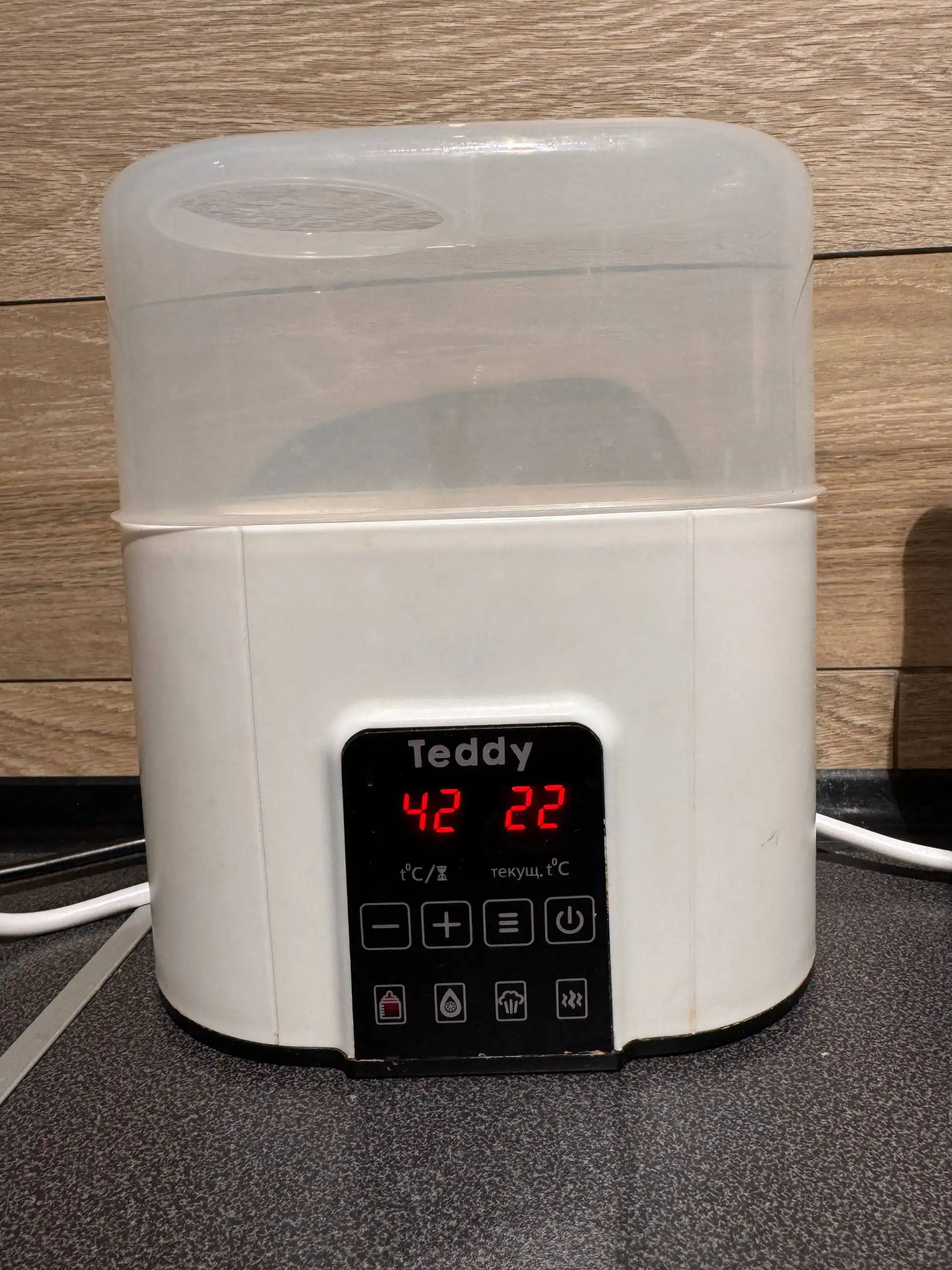 Стерилизатор для бутылочек с подогревом - Товары для детей в Калининград