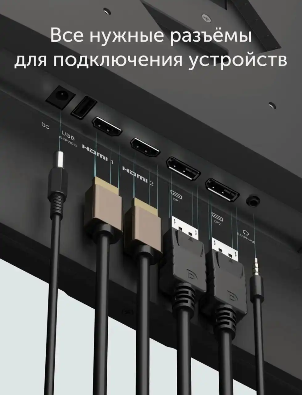 Игровой монитор Vitumi 27" 180 Гц FastIPS - Мониторы (Электроника) в Калининград