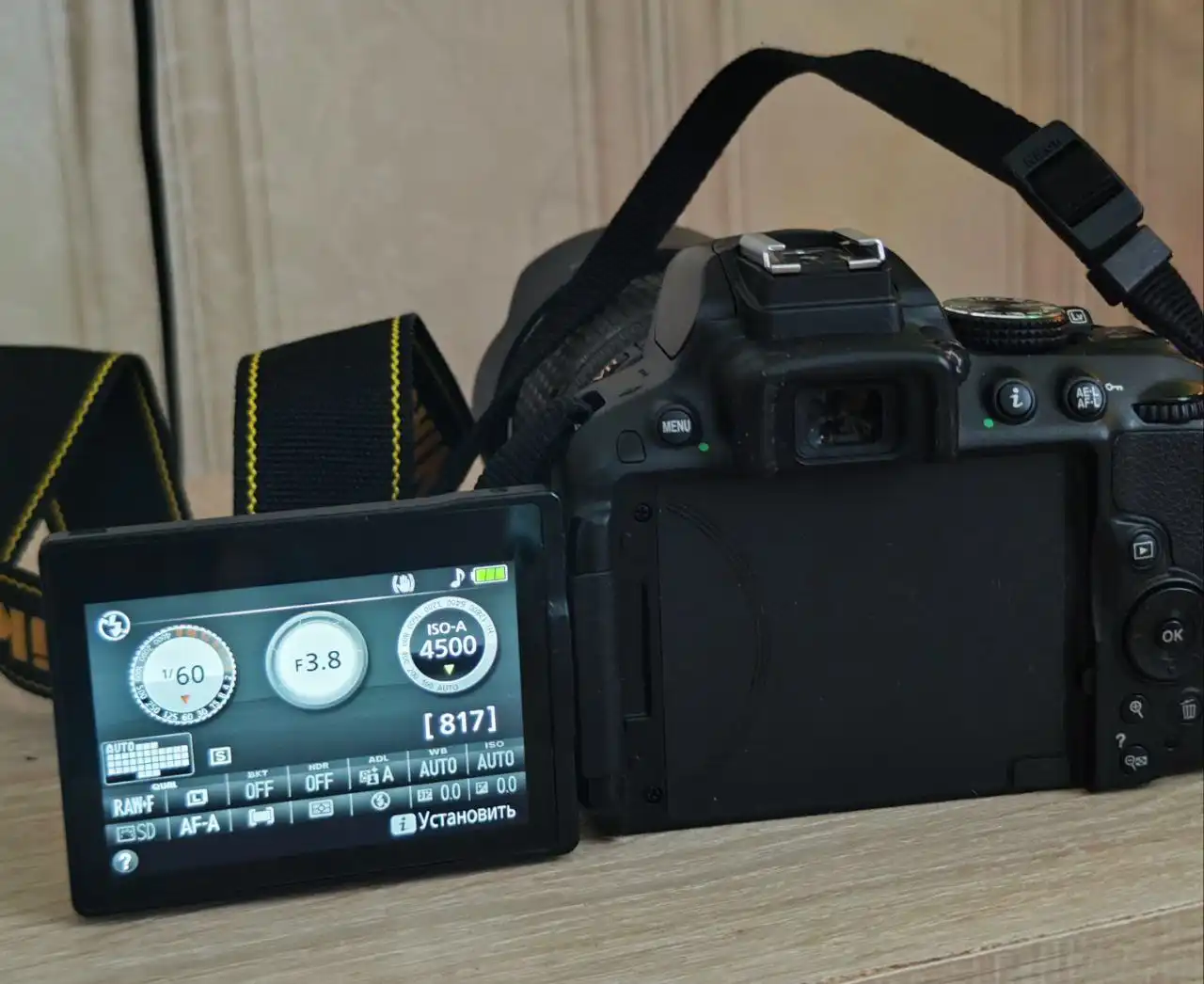 Продажа зеркального фотоаппарата Nikon D5300 с объективом - Фотоаппараты (Электроника) в Калининград