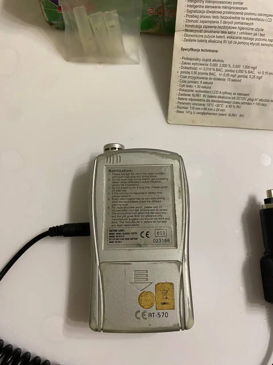Продам автомобильный алкотестер - Аксессуары (Авто) в Калининград