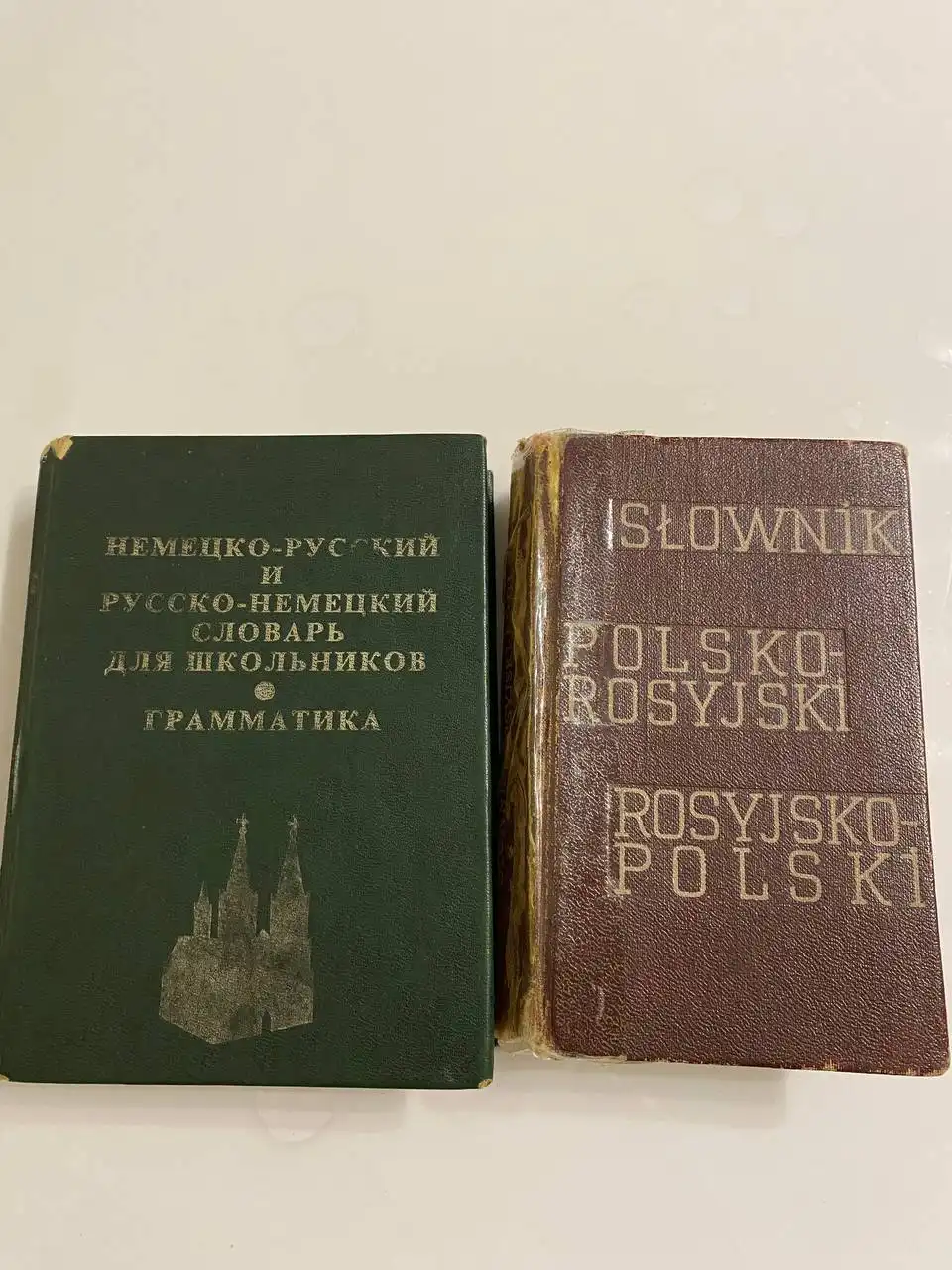 Отдам бесплатно словари - Книги (Барахолка) в Калининград