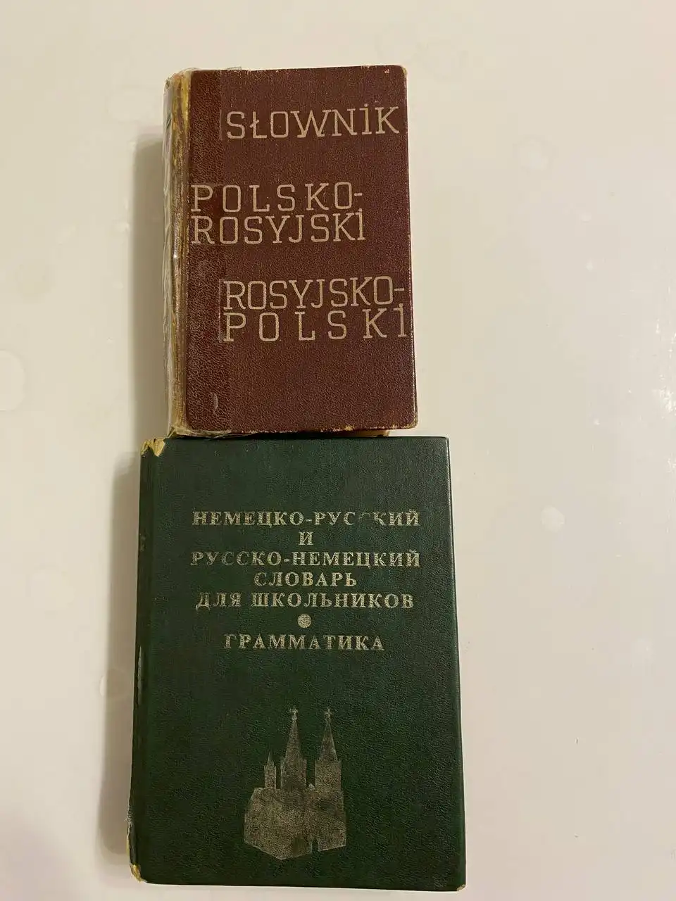 Отдам бесплатно словари - Книги (Барахолка) в Калининград