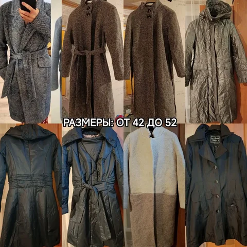 Продажа в Калининграде - Часы в Калининград