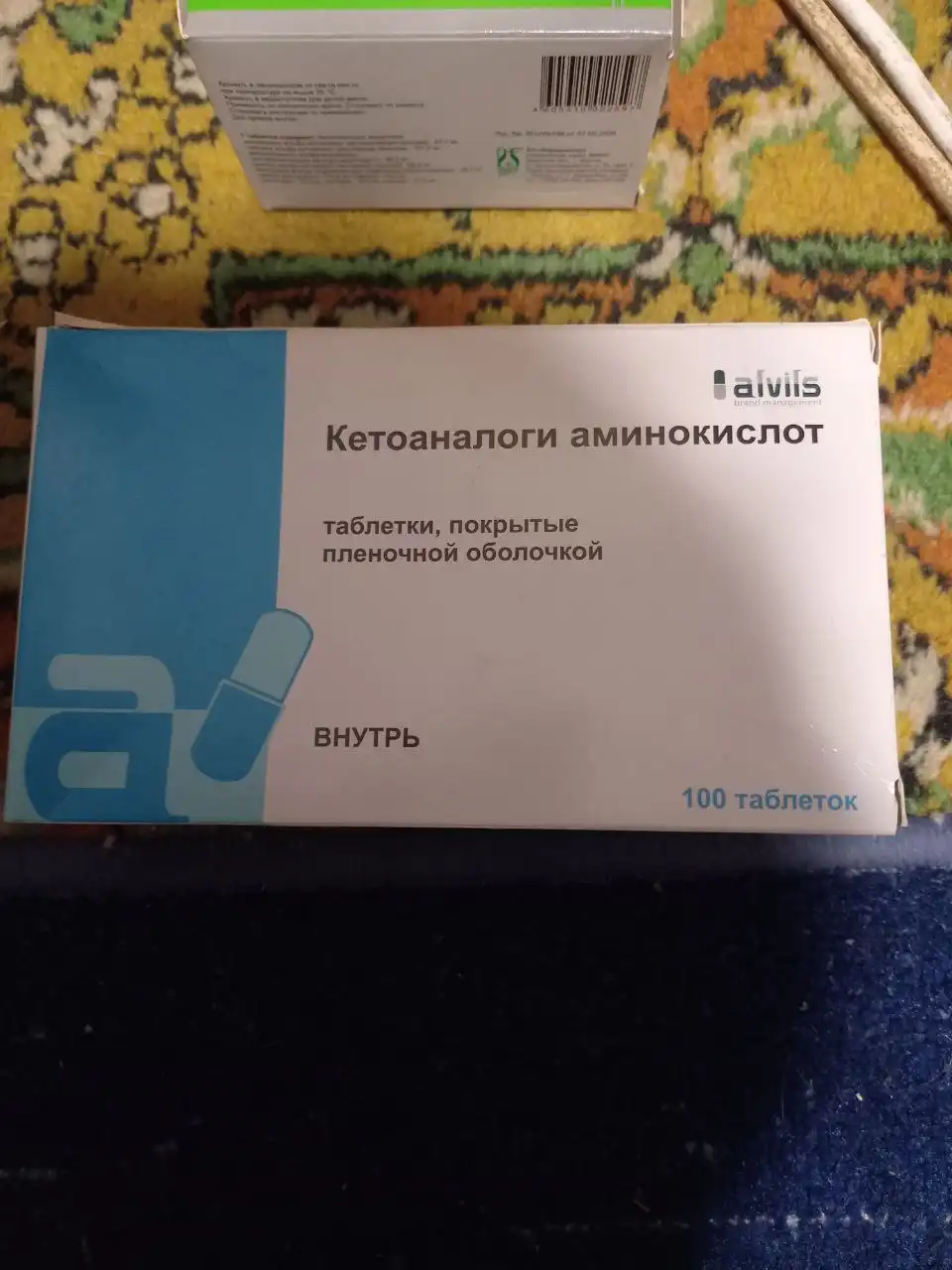 Продажа 7 коробок в Калининграде - Барахолка в Калининград