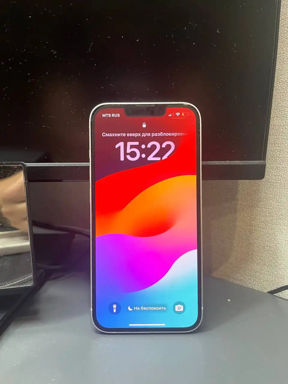 Объявление из Калининграда - Барахолка в Калининград