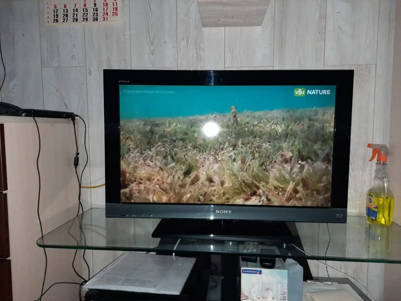 Телевизор диагональю 80 см б/у - Телевизоры (Электроника) в Калининград