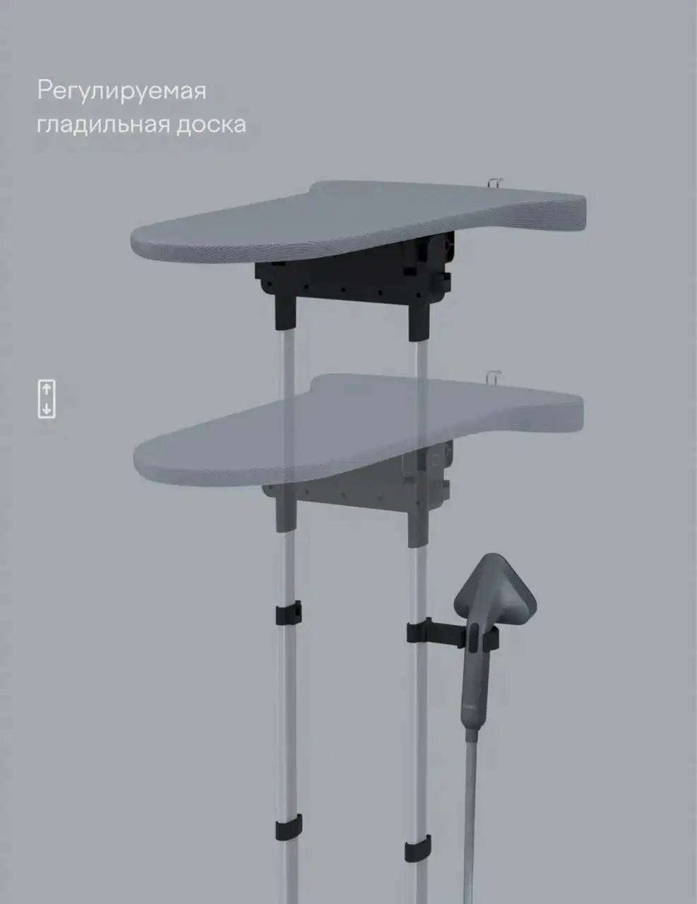 Паровая гладильная система Tuvio TGS02U новая в запечатанной коробке - Техника для дома (Для дома и дачи) в Калининград