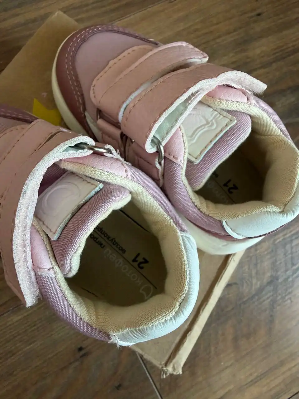 Кроссовки Котофей 21 размер - Обувь (Одежда) в Калининград