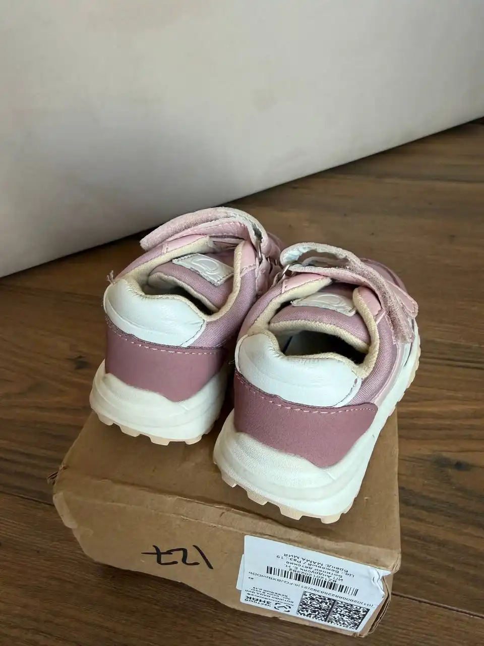 Кроссовки Котофей 21 размер - Обувь (Одежда) в Калининград