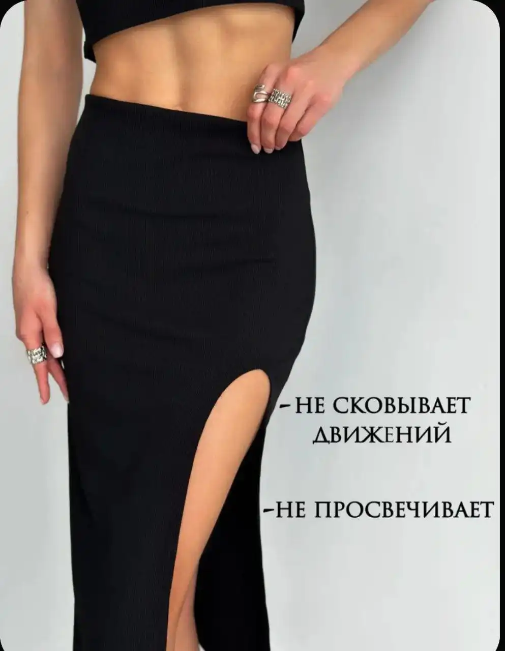 Новый женский классический костюм размер 46 - Костюмы (Одежда) в Калининград