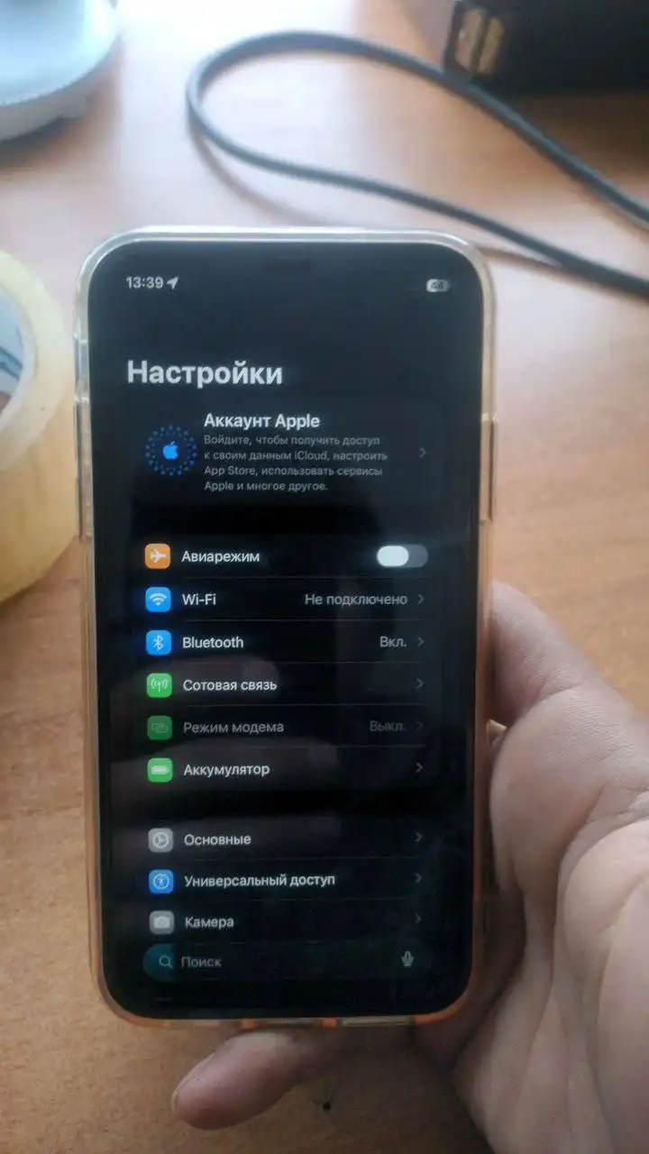 Продам iPhone 11 128 ГБ - Смартфоны (Электроника) в Калининград
