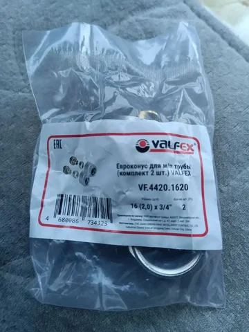 Продажа комплекта евроконусов - Барахолка в Калининград