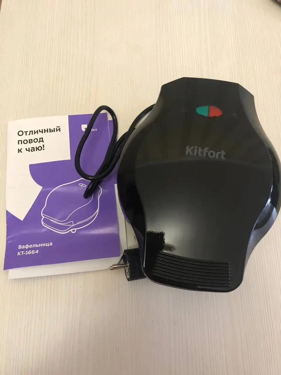Продам вафельницу Kitfort KT-1664 - Барахолка в Калининград