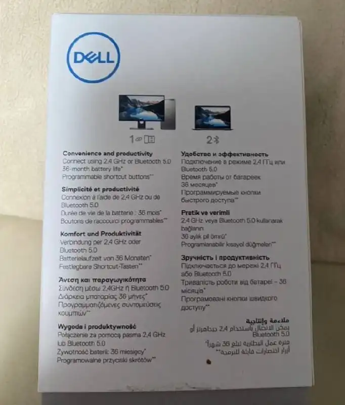 Продажа новых товаров в Калининграде - Барахолка в Калининград