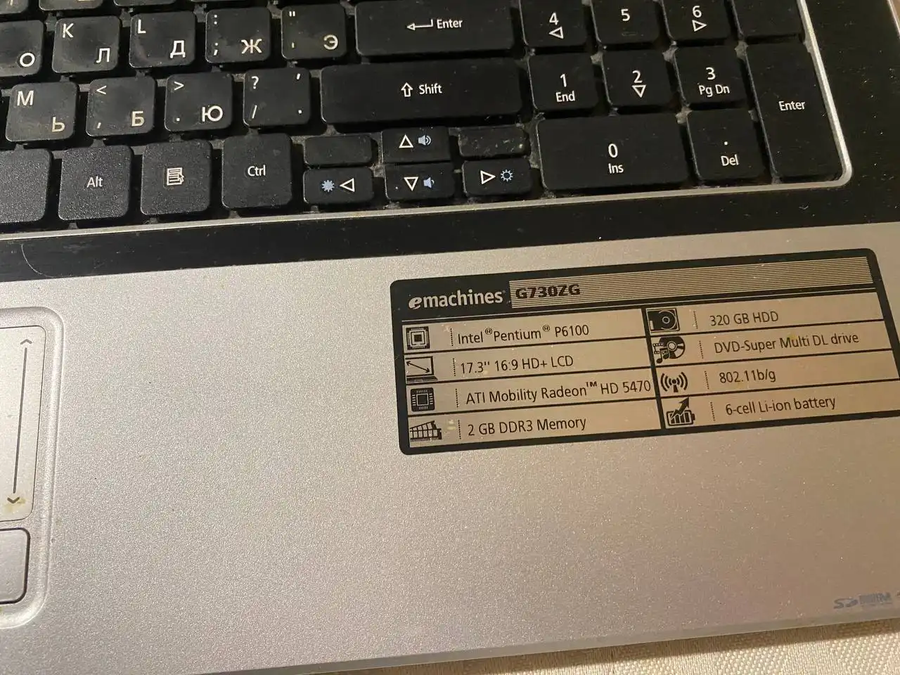 Запчасти и матрицы на разбор - Запчасти в Калининград