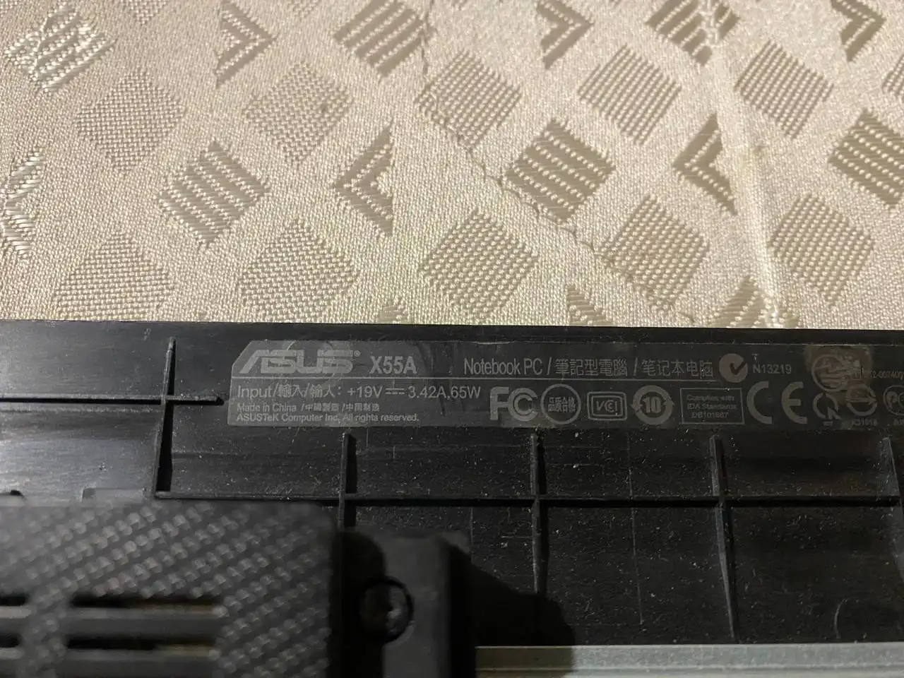 Запчасти и матрицы на разбор - Запчасти в Калининград