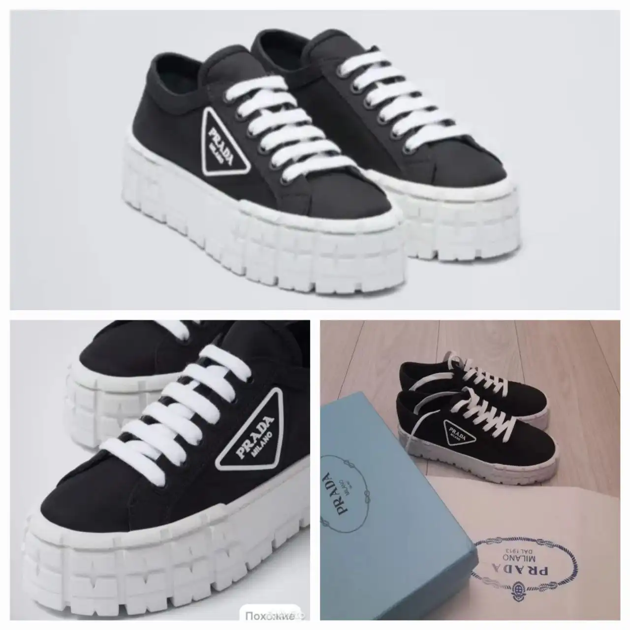 Кеды размер 40-40.5 - Обувь (Одежда) в Калининград