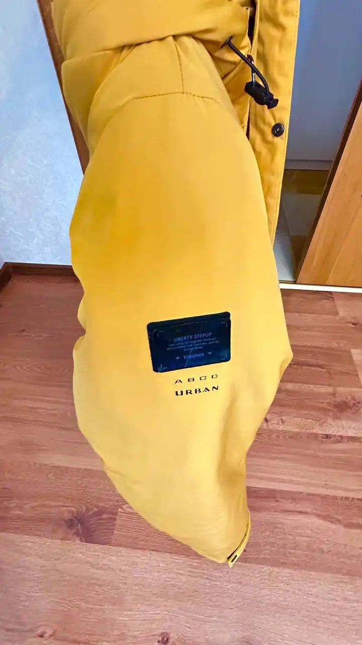 Мужская куртка желтого цвета 56 размер - Верхняя одежда (Одежда) в Калининград