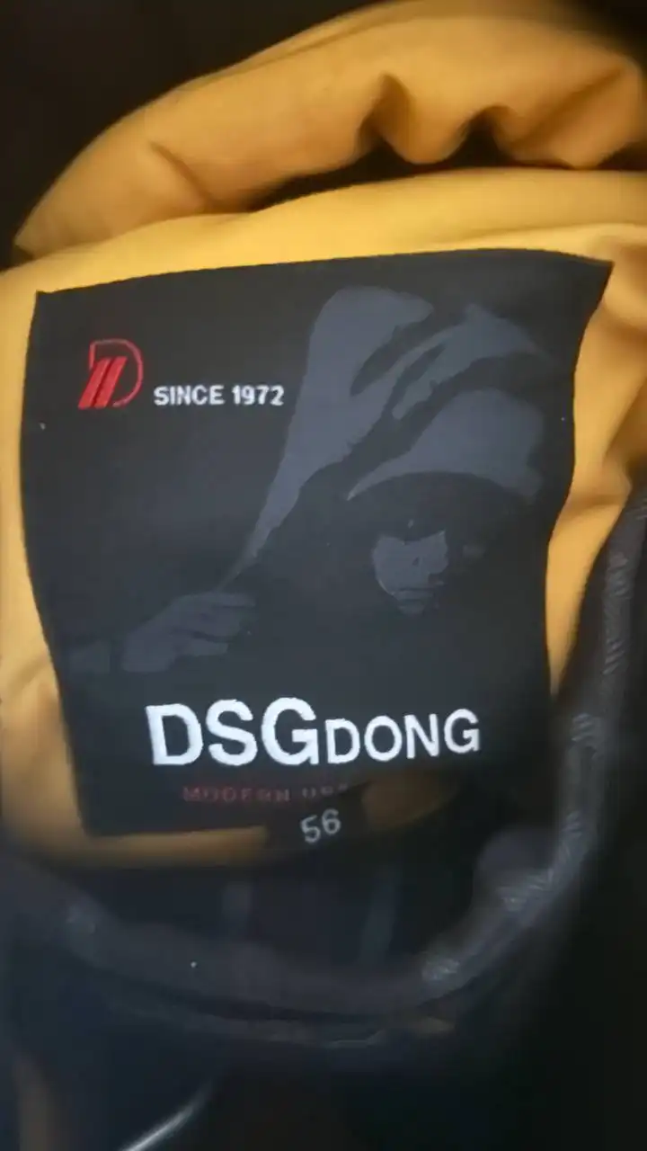 Мужская куртка желтого цвета 56 размер - Верхняя одежда (Одежда) в Калининград