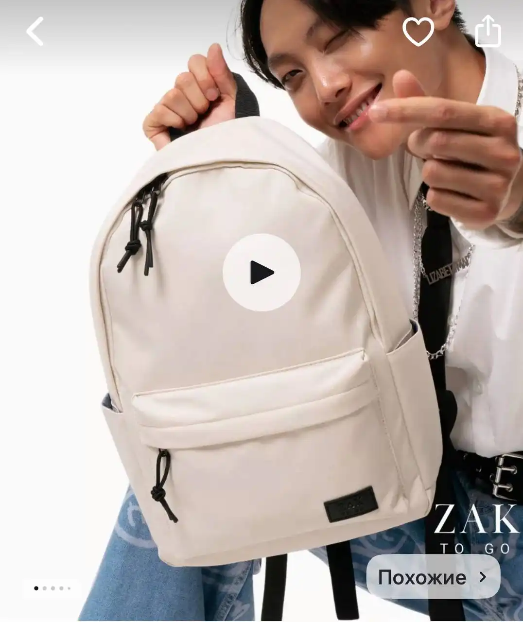 Рюкзак новый - Барахолка в Калининград