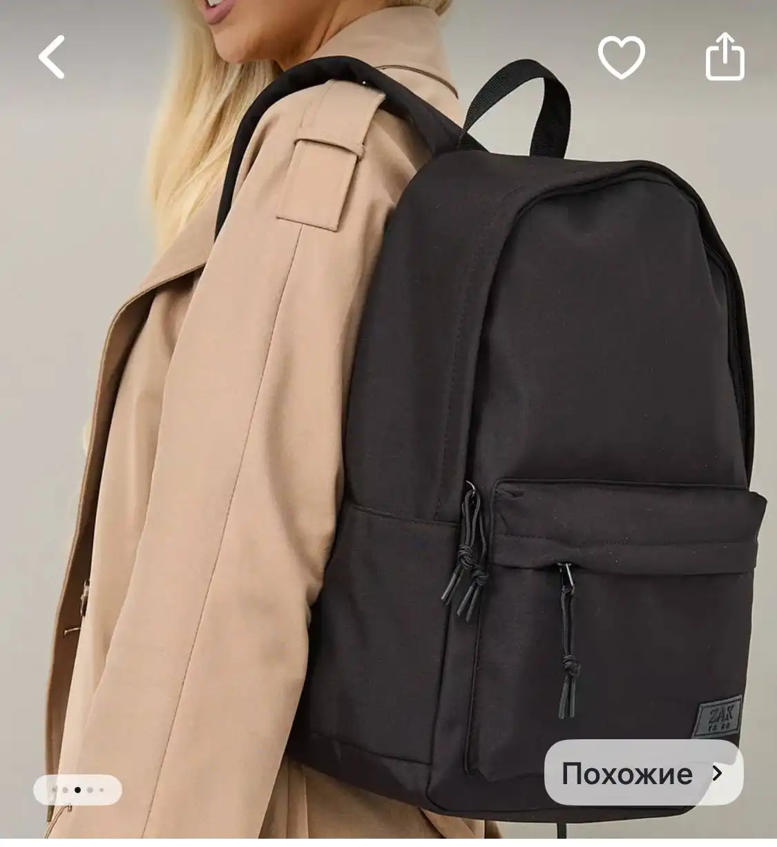 Рюкзак новый - Барахолка в Калининград