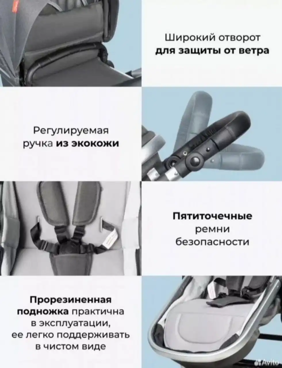 Коляска трансформер Aimile Original New Silver 2 в 1 - Коляски (Товары для детей) в Калининград