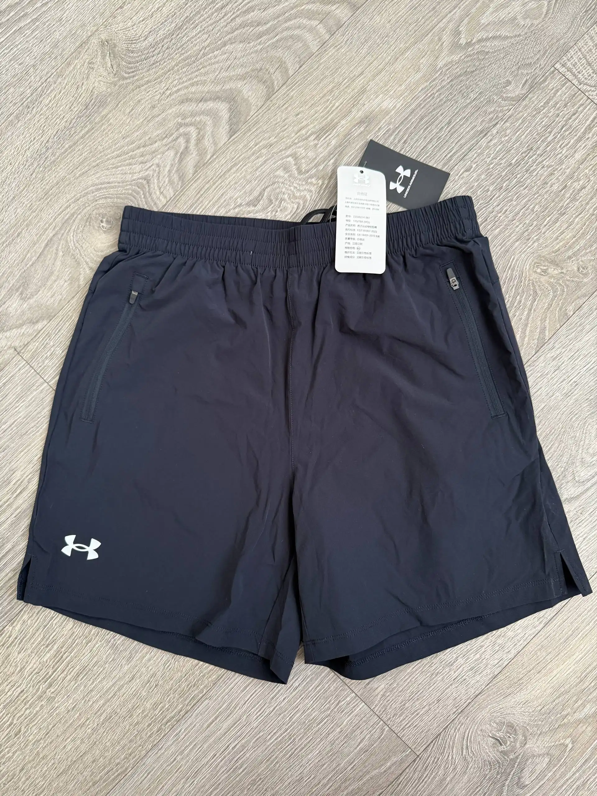Новые шорты Under Armour с бирками - Спортивная одежда (Одежда) в Калининград