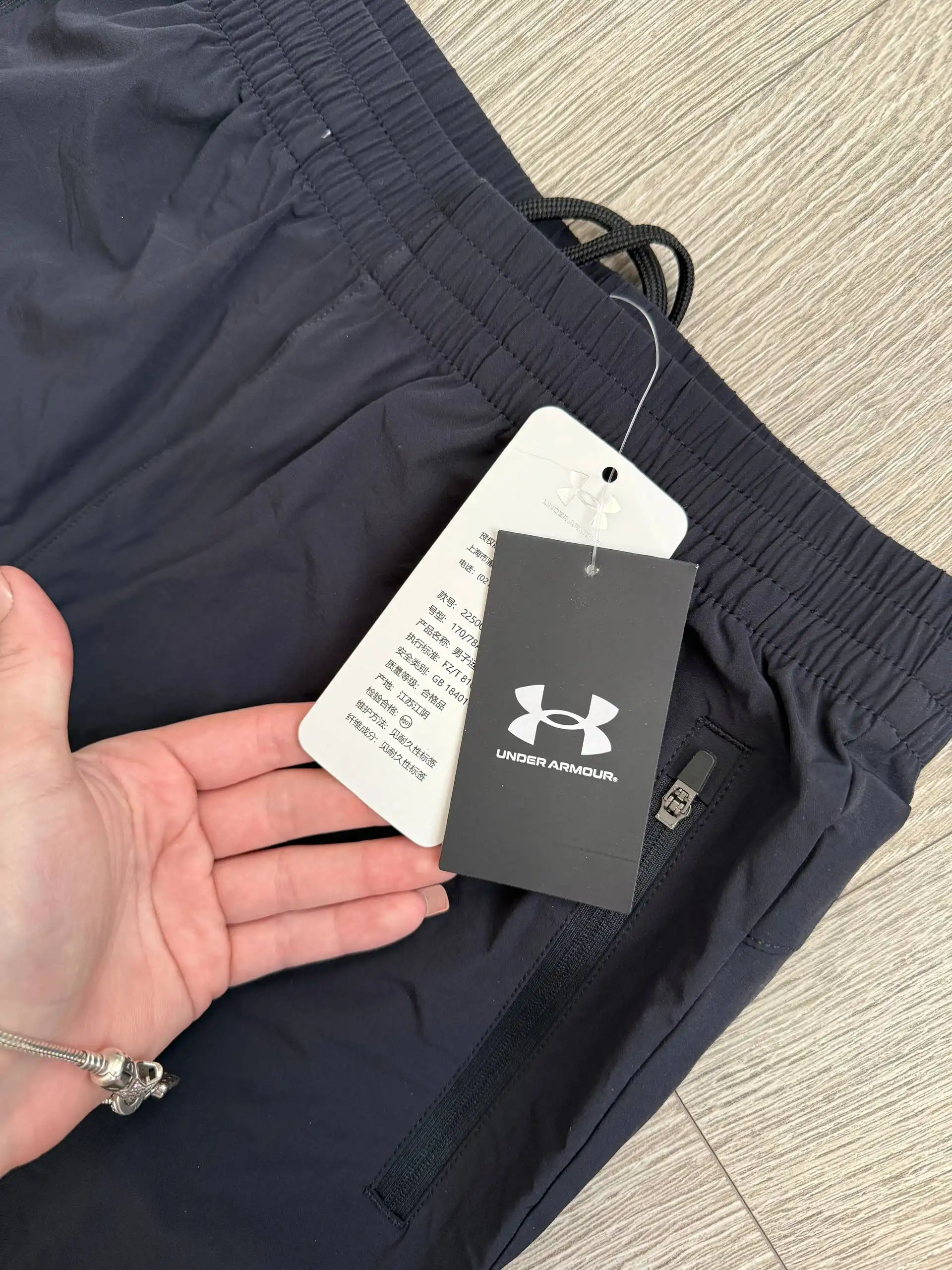 Новые шорты Under Armour с бирками - Спортивная одежда (Одежда) в Калининград