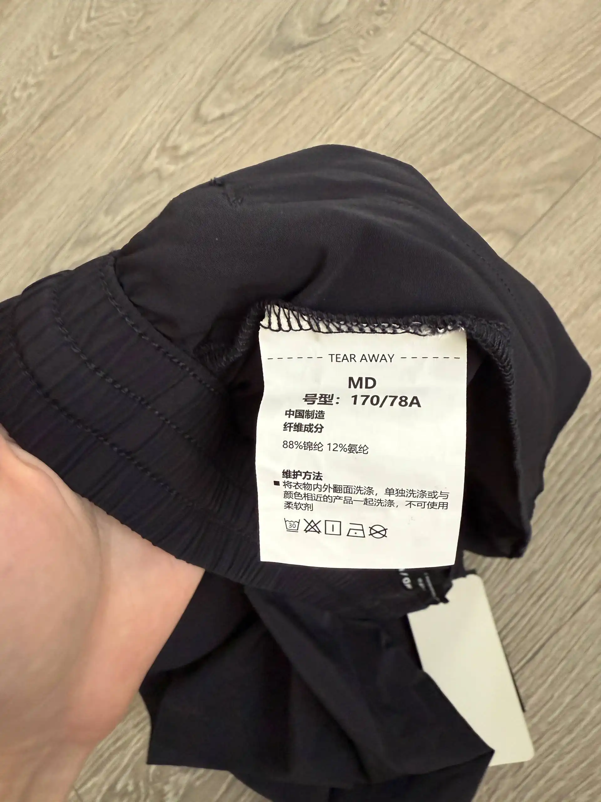 Новые шорты Under Armour с бирками - Спортивная одежда (Одежда) в Калининград