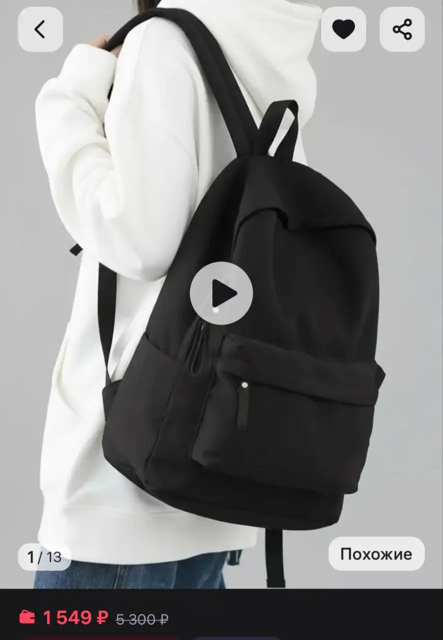 Продам новый рюкзак - Рюкзаки (Барахолка) в Калининград