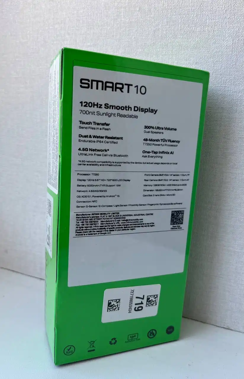 Смартфон INFINIX SMART 10 X6725D 4/128GB синий - Смартфоны (Электроника) в Калининград