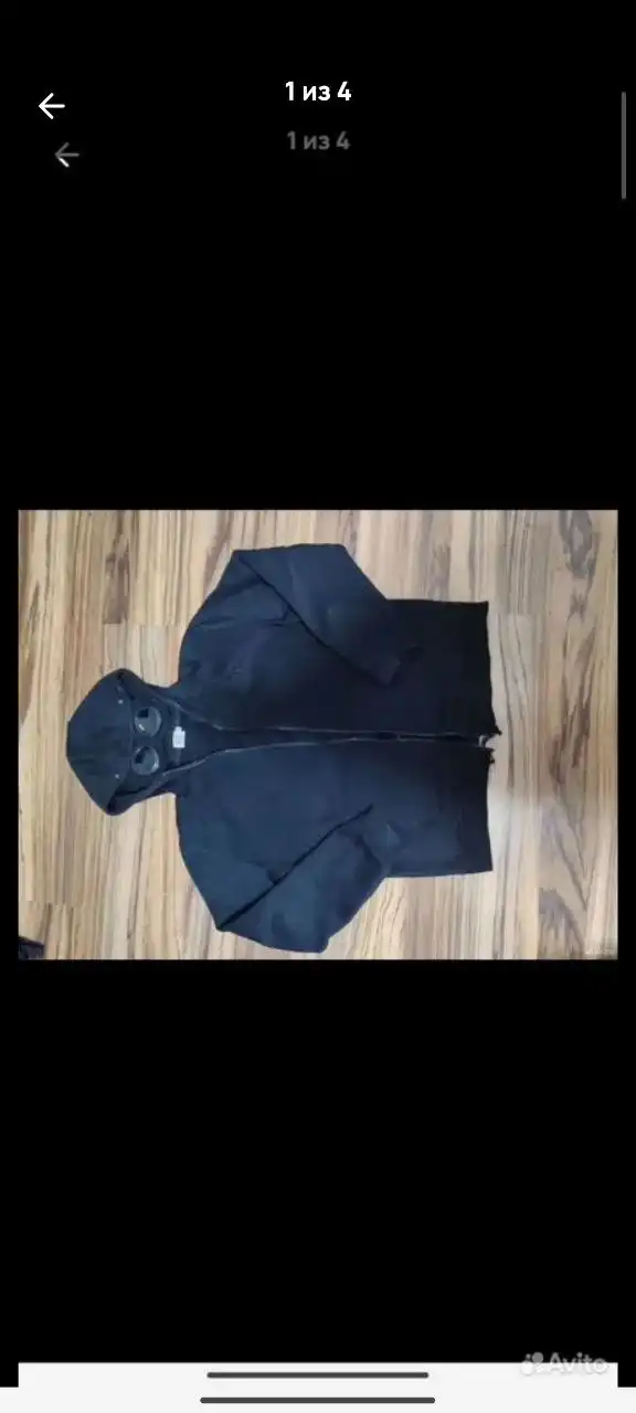 Продам срочно - Барахолка в Калининград