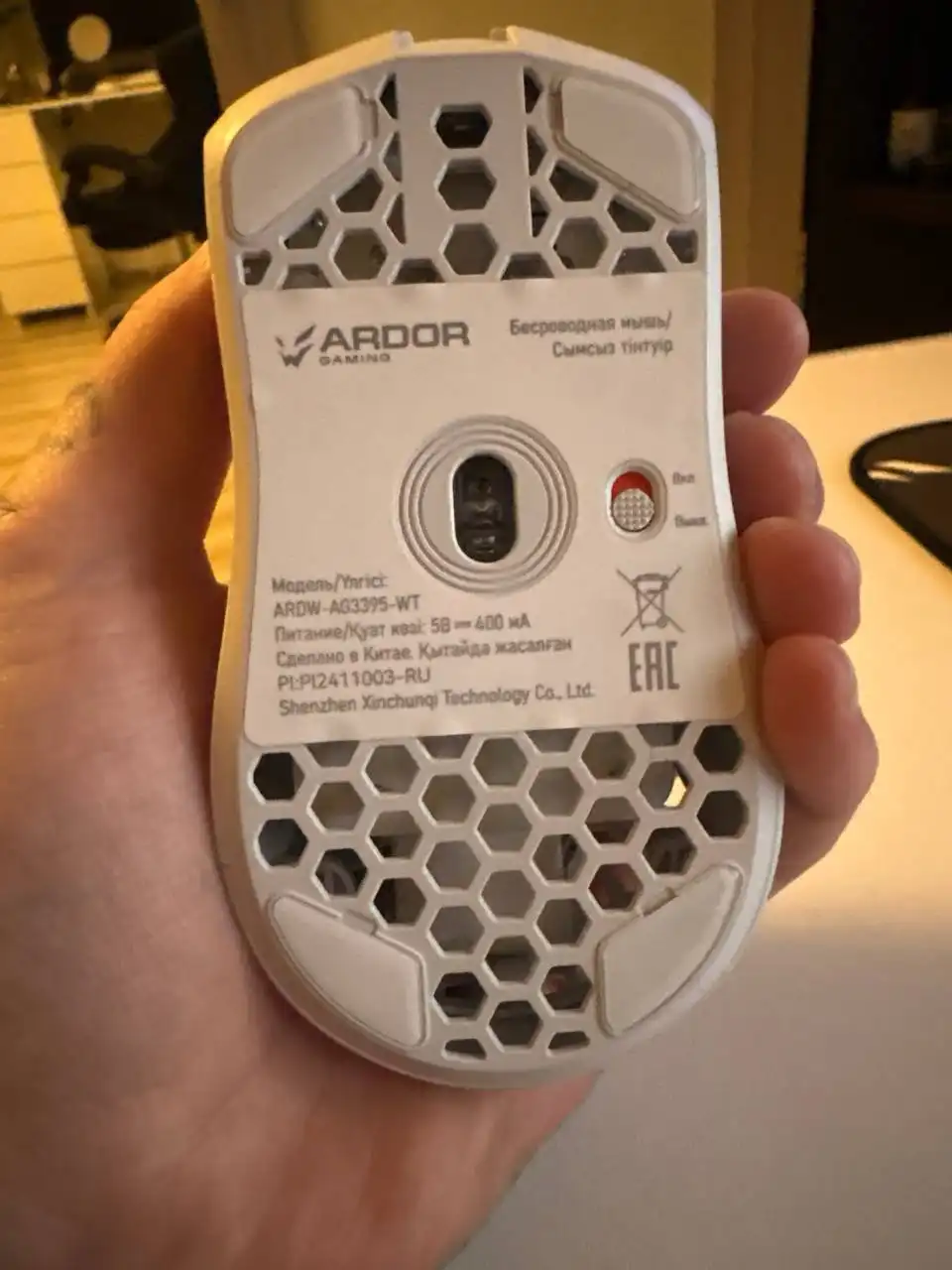 Беспроводная мышь Ardor Gaming Agile PRO с полным комплектом - Компьютерная периферия (Электроника) в Калининград