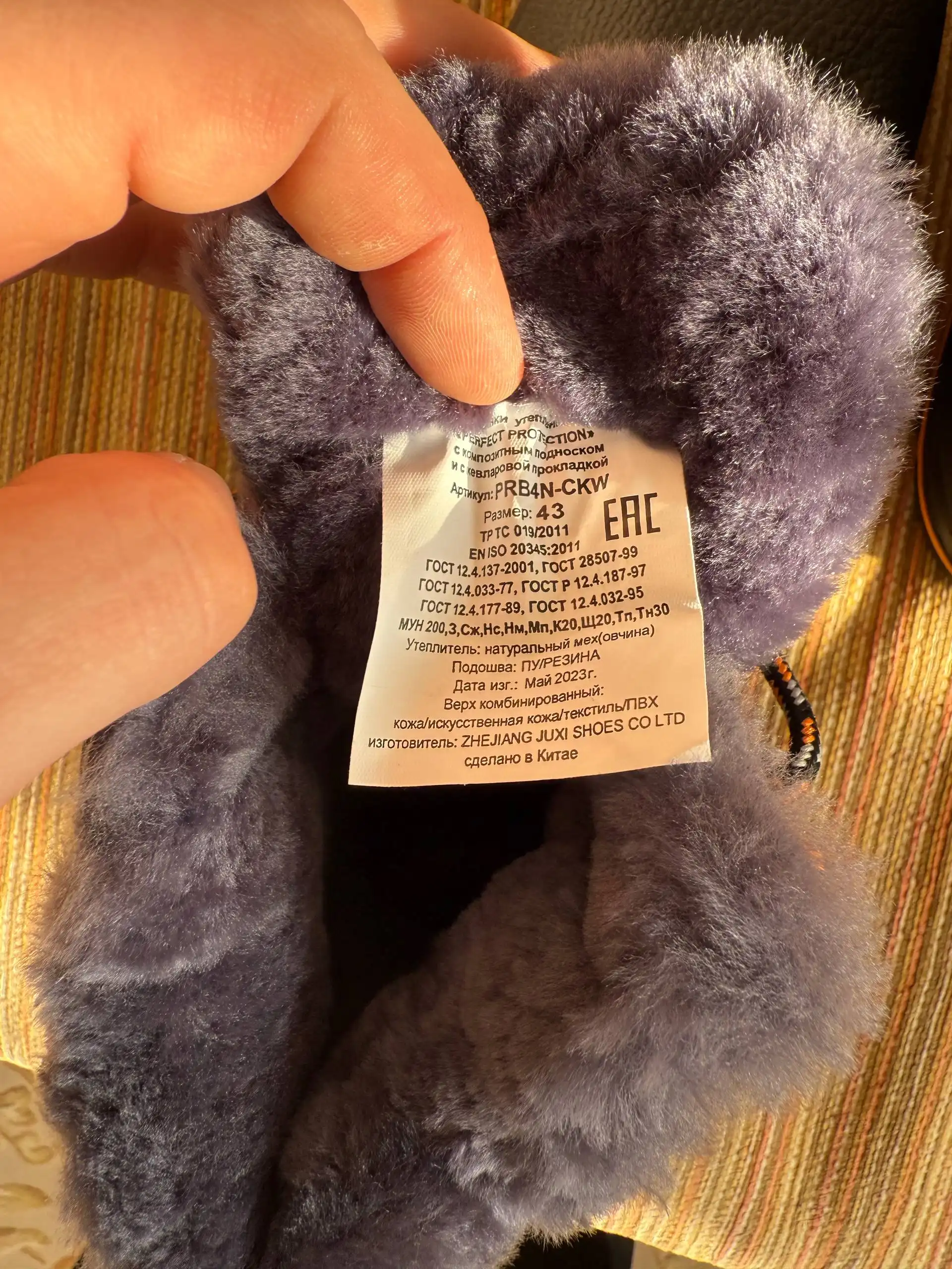 Утепленные зимние рабочие ботинки размер 43 - Обувь (Одежда) в Калининград