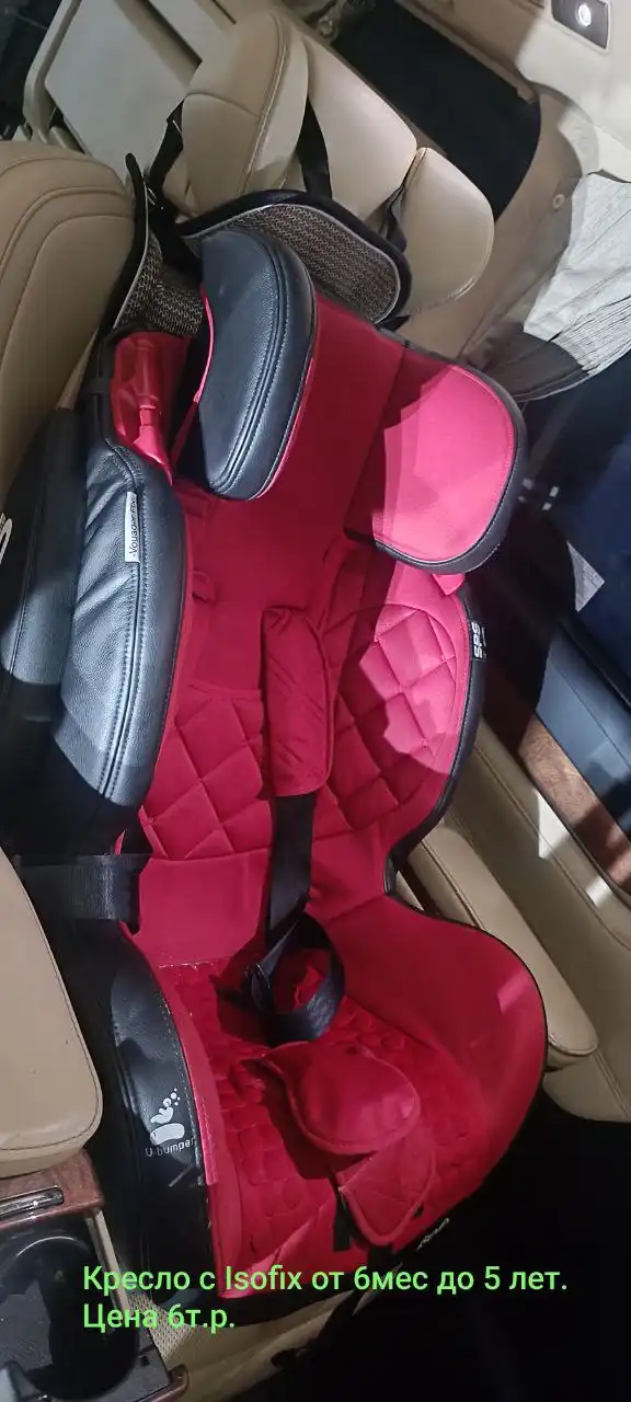 Продам в Калининграде - Барахолка в Калининград